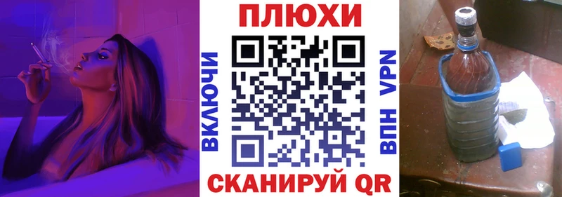 Купить наркотик аптеки Камень-на-Оби Cocaine СК МЕФ Гашиш МАРИХУАНА