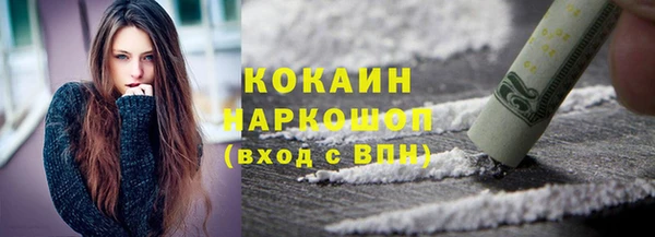 мяу мяу мука Абдулино