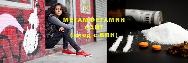 мяу мяу мука Абдулино
