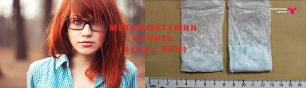 мяу мяу мука Абдулино