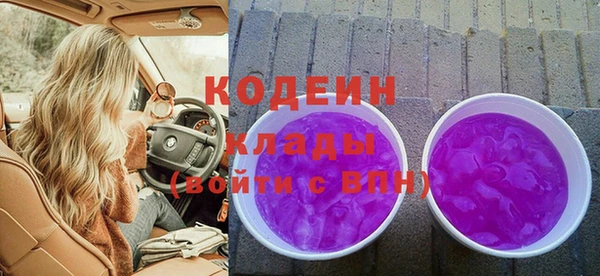 a pvp Алзамай
