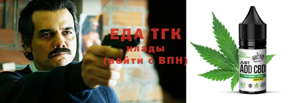 круглые Алексеевка
