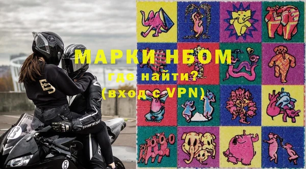 мяу мяу мука Абдулино