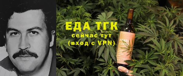 марки lsd Абинск