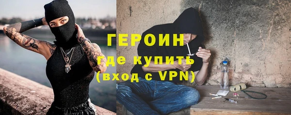 марки lsd Абинск
