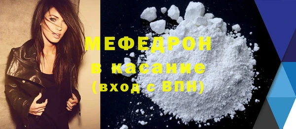 мяу мяу мука Абдулино