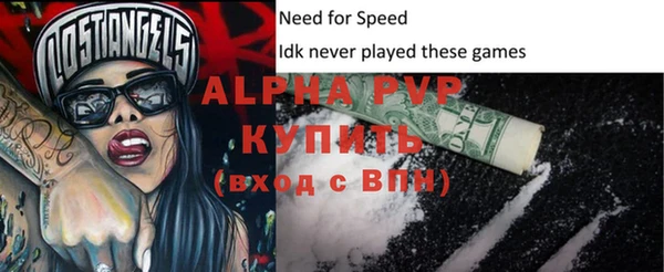 круглые Алексеевка