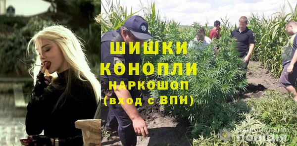 мяу мяу мука Абдулино