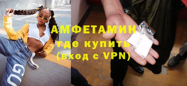 мяу мяу мука Абдулино