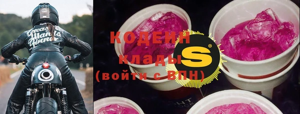 марки lsd Абинск