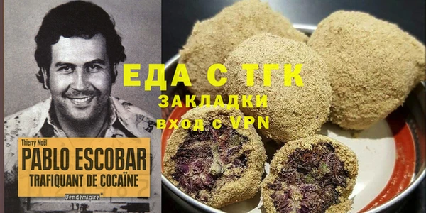 кокаин Алексин