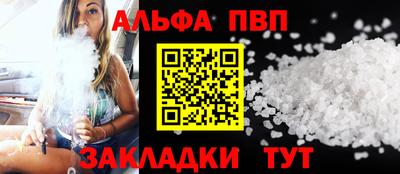прущая мука Изобильный