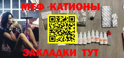 ALPHA PVP Ирбит
