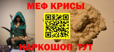 ALPHA PVP Ирбит