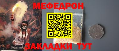 ALPHA PVP Ирбит