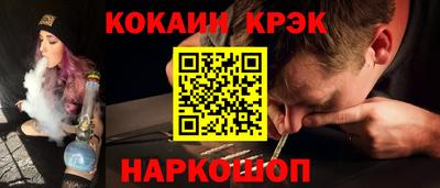 ALPHA PVP Ирбит