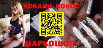 прущая мука Изобильный