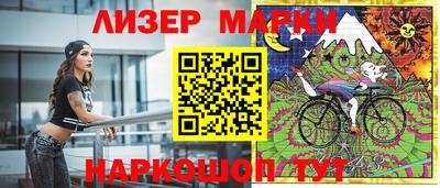 прущая мука Изобильный