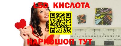 прущая мука Изобильный