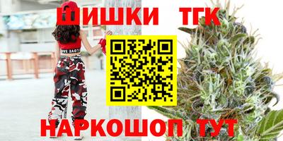 ALPHA PVP Ирбит