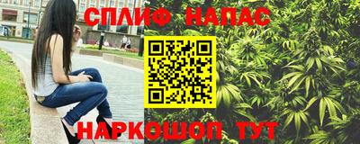 прущая мука Изобильный