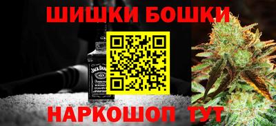 крисы Кандалакша