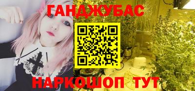 прущая мука Изобильный