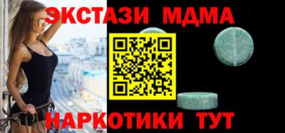 ALPHA PVP Ирбит