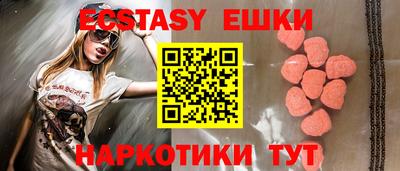 прущая мука Изобильный