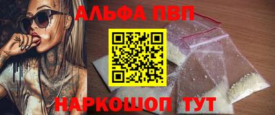 прущая мука Изобильный