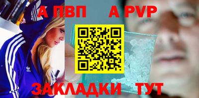 прущая мука Изобильный