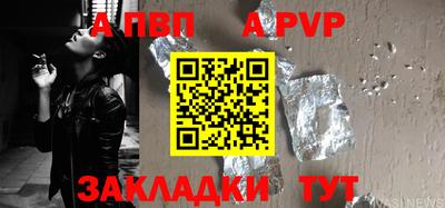 прущая мука Изобильный