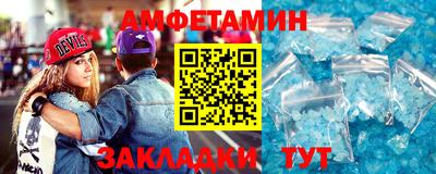прущая мука Изобильный