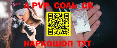 прущая мука Изобильный