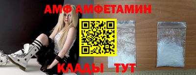 прущая мука Изобильный