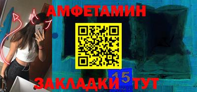 прущая мука Изобильный