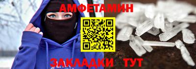 ALPHA PVP Ирбит
