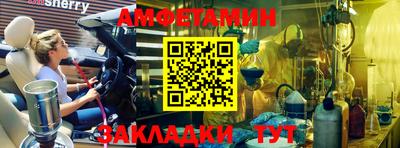 синтетический гашиш Канаш