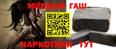 ALPHA PVP Ирбит