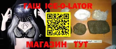 прущая мука Изобильный