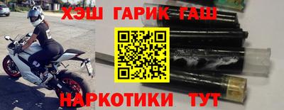 ALPHA PVP Ирбит