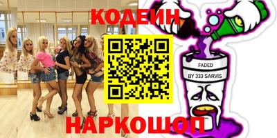 ALPHA PVP Ирбит