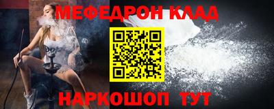 прущая мука Изобильный