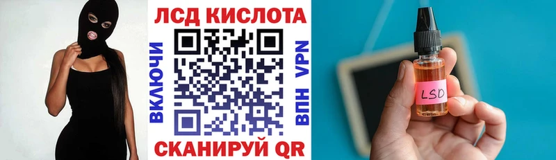 купить наркоту  Камень-на-Оби  Марки N-bome 1500мкг 