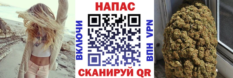 Каннабис THC 21%  дарнет шоп  Камень-на-Оби 
